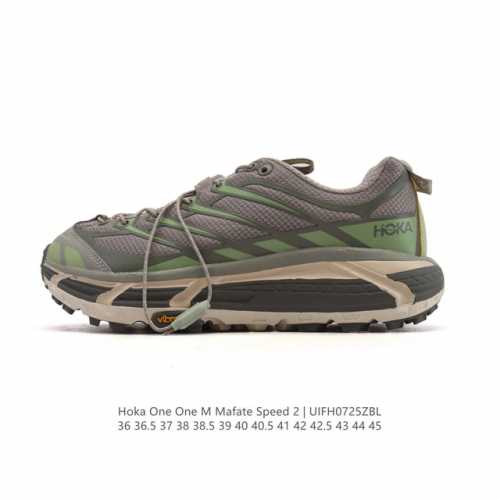 公司级 玛法特二代 Hoka One One Mafate Speed 2 Low 轻量低帮户外越野跑鞋 户外山脉越野轻量运动跑鞋。鞋面用轻的无缝架构，鞋带用了