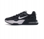 耐克 Nike 男鞋 Nike Air Max Alpha Trainer 5 男子气垫缓震训练鞋 2023秋季新款运动鞋休闲鞋慢跑鞋 穿上 Nike Air