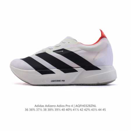 210 【公司级】阿迪达斯 Adidas Adizero Adios Pro 4 舒适防滑耐磨 低帮 休闲跑步鞋 男女款厚度增高老爹鞋 金属银 2025年，Ad - 点击图像关闭