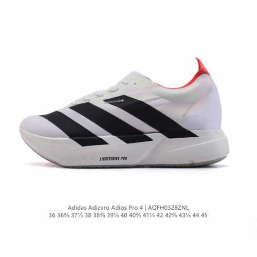 210 【公司级】阿迪达斯 Adidas Adizero Adios Pro 4 舒适防滑耐磨 低帮 休闲跑步鞋 男女款厚度增高老爹鞋 金属银 2025年，Ad