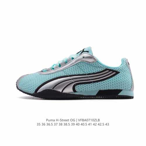 新品公司级 Puma 推出全新 H-Street 运动鞋Puma彪马 H-Street 薄底鞋 德训 舒适时尚 耐磨 低帮 生活休闲鞋 男女同款整体进行了丰富的