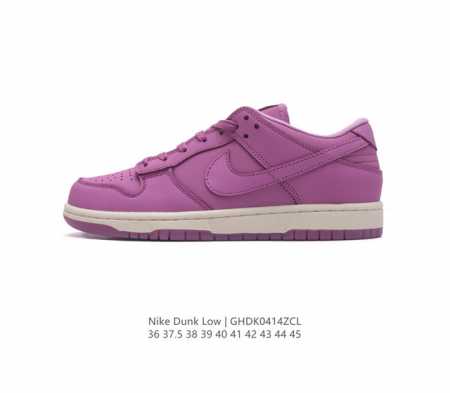 耐克 Nike Sb Dunk Low Pro 男女同款运动鞋复古板鞋，尽情迈步，彰显个性风采。采用柔软皮革鞋面，经久耐穿，塑就如元年款 Dunk 般的复古质感 - 点击图像关闭