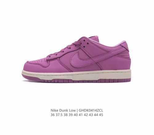 耐克 Nike Sb Dunk Low Pro 男女同款运动鞋复古板鞋，尽情迈步，彰显个性风采。采用柔软皮革鞋面，经久耐穿，塑就如元年款 Dunk 般的复古质感