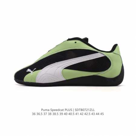 Puma Speedca Og 彪马极速赛车系列低帮德训风拼接复古百搭休闲运动赛车鞋 鞋款从80、90年代赛车手所穿的防火赛车鞋为原型，鞋身线条模仿了赛车的流线 - 点击图像关闭