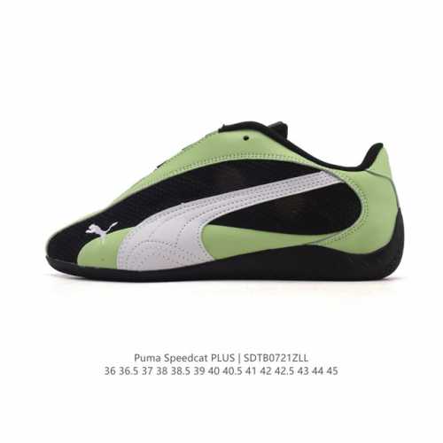 Puma Speedca Og 彪马极速赛车系列低帮德训风拼接复古百搭休闲运动赛车鞋 鞋款从80、90年代赛车手所穿的防火赛车鞋为原型，鞋身线条模仿了赛车的流线