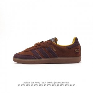 真标 阿迪达斯 Adidas Wb Pony Tonal Samba 运动板鞋 经典三叶草与德训鞋结合 复古种草。2023年，是阿迪达斯samba之年。Samb