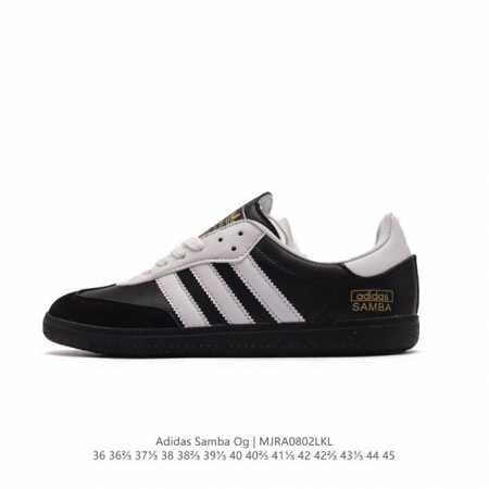 阿迪达斯 德训鞋 Adidas Originals Samba Og Shoes 经典运动鞋小白鞋 T头鞋 彰显休闲摩登风情的时尚经典鞋。它诞生于50年代的足球 - 点击图像关闭