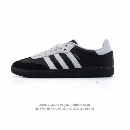 120 adidas/阿迪达斯 男女运动鞋 三叶草Sambavegan休闲鞋 德训鞋 复古板鞋经典运动鞋。采用环保设计的焕新Adidas Samba经典鞋, 织 - 点击图像关闭