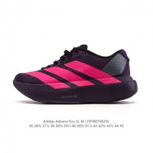 阿迪达斯 Adidas Adizero Evo Sl 运动舒适防滑耐磨 低帮跑步鞋 阿迪达斯革新力作 破纪录轻跑鞋 Adizero Adios Pro Evo