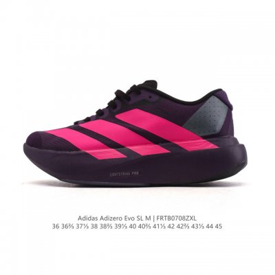 阿迪达斯 Adidas Adizero Evo Sl 运动舒适防滑耐磨 低帮跑步鞋 阿迪达斯革新力作 破纪录轻跑鞋 Adizero Adios Pro Evo