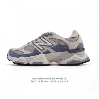 公司级 Nb 新百伦 New Balance Nb9060小象蹄男女同款9060舒适百搭老爹鞋。全新 9060 款式将经典风格与现代设计融合到日常多功能性中。