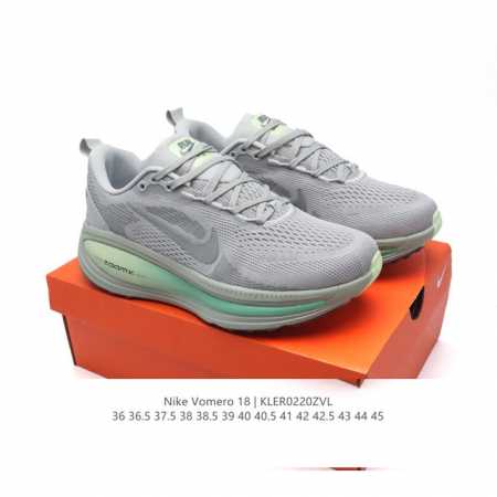 降价 耐克 Nike Vomero 18 厚底增高老爹运动跑步鞋。全新 Vomero 提供比以往更多的緩衝效能以及該系列有史以來最高的鞋底高度，結合 Nike - 点击图像关闭