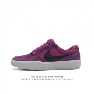 耐克nike Sb Force 58 运动滑板鞋。这是一款将前沿创新带入街头的单品，它具有硫化杯底，具有出色的耐用性和灵活性。使用柔软皮革和帆布拼接，在饰面上放