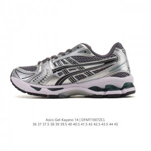 公司级 真标 亚瑟士 Asics Gel-Kayano 14 运动休闲透气专业缓震慢跑鞋。采用工程弹性双层再生网格密度鞋面材质，后跟3D可视Gel缓震乳胶物料，