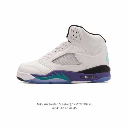 耐克 Nike Air Jordan 5 Retro 中帮 乔丹之子 Aj5 乔丹5代 Aj5 乔5 乔丹5 中邦 乔丹篮球运动鞋 低帮复古休闲文化篮球鞋。后跟 - 点击图像关闭