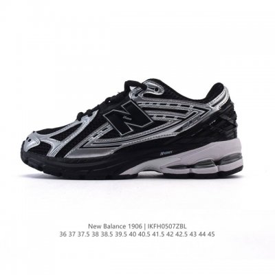 公司级 新百伦 New Balance M1906系列 复古运动鞋单品宝藏老爹鞋款。作为Nb最经典的档案鞋型之一，与 2一样，1906有着Nb最成熟的技术加持和