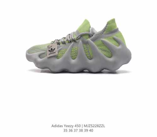 阿迪达斯-Yeezy 椰子 亲子鞋 火山小笼包休闲跑步鞋经典运动鞋 由侃爷一手打造的 Yeezy 帝国不仅是时尚圈 潮流圈不可替代的存在 更成为球鞋圈最有影响力
