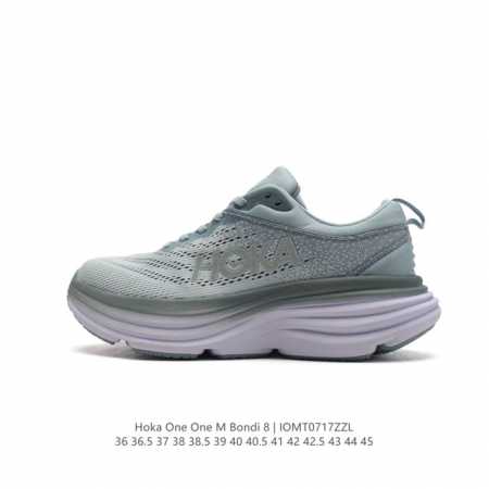 Hoka One One 邦代系列 Bondi 8 跑鞋 男女子轻便缓震公路跑鞋。在 Hoka 系列中最耐磨的鞋子之一,Bondi 本季已经做出了决定性的演变: - 点击图像关闭