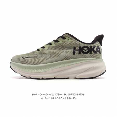 Hoka One One 升级款 Clifton 9 克利夫顿9代 休闲跑步鞋轻量缓震运动鞋。此次，Clifton 9 厚了也轻了。非凡脚感，更厚更轻更稳定。作 - 点击图像关闭