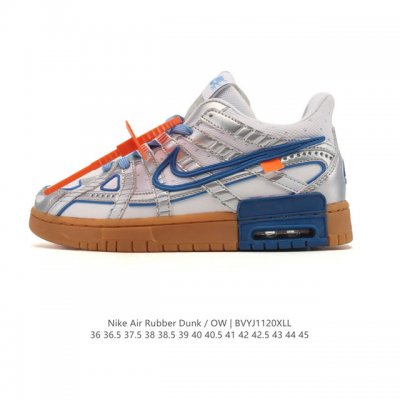 公司级 耐克 男女士运动板鞋 Off-White X Nk Air Rubber Dunk Ow联名滑板鞋 亚洲限定 Cu6015 全套原纸板原楦打造原汁原味灵
