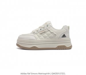 Adidas 新款阿迪达斯 Raf Simons Matrix Spirith 潮流低帮百搭慢跑鞋 休闲经典运动板鞋, 可以说是 Adidas 阿迪达斯最具标志