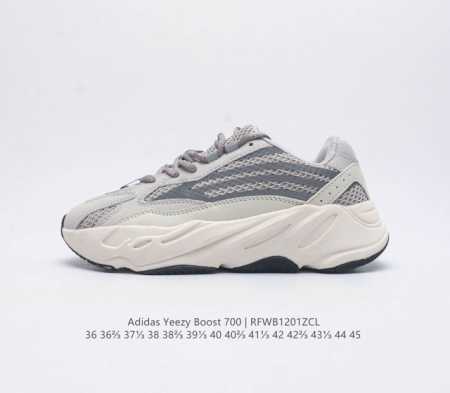阿迪达斯 Adidas Yeezy Boost 椰子 700 限量3M休闲运动跑步鞋复古老爹鞋 鞋面由皮革和绒面革打造 部分网眼面料的使用提供了透气性结构和舒适 - 点击图像关闭
