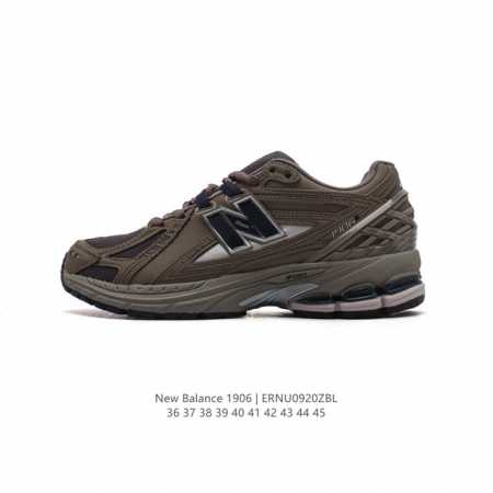 公司级 新百伦 New Balance M 6系列 复古运动鞋单品宝藏老爹鞋款。作为nb最经典的档案鞋型之一，与2002一样， 6有着nb最成熟的技术加持和复古 - 点击图像关闭