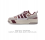阿迪达斯 Adidas Originals Post Up 低帮阿迪达斯男女鞋 三叶草运动板鞋 这款adidas经典款 延续篮球场基因 同时融入摩登气质 含锯齿