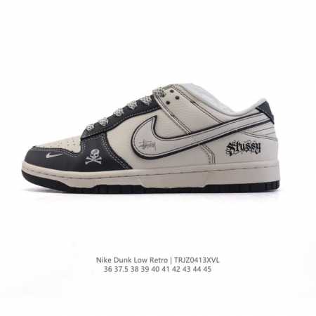 公司级 耐克 Nike Dunk Low Retro 运动鞋复古板鞋 作为 80 年代经典篮球鞋款，起初专为硬木球场打造，后来成为席卷街头的时尚标杆，现以经典细 - 点击图像关闭