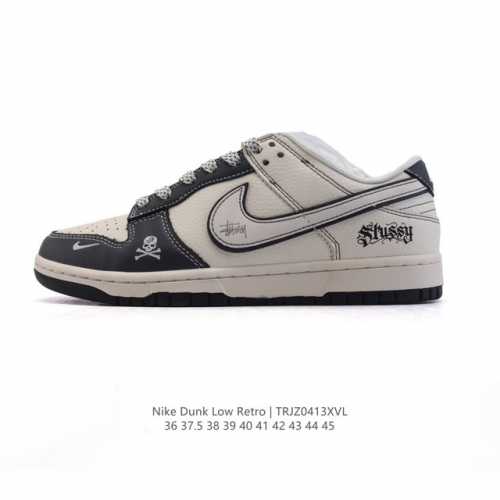 公司级 耐克 Nike Dunk Low Retro 运动鞋复古板鞋 作为 80 年代经典篮球鞋款，起初专为硬木球场打造，后来成为席卷街头的时尚标杆，现以经典细