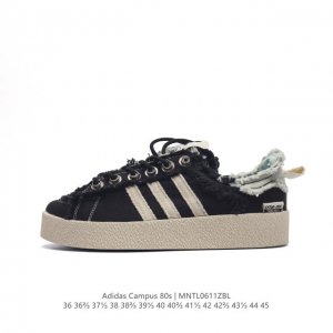 真标 Adidas 阿迪达斯 男女鞋真标半码制，原楦开发版型，采用棉质帆布组合环保纤维革鞋面材质，原档案开发铝楦楦型，正确硫化组合鞋底 每次人气都不低澳洲时尚品
