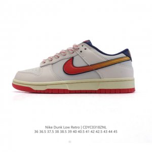 210 【公司级】耐克 Nike Sb Dunk Low Pro 运动鞋复古板鞋。采用柔软皮革鞋面，经久耐穿，塑就如元年款 Dunk 般的复古质感。鞋头透气孔，