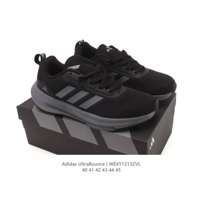 新品 阿迪达斯 Adidas Ultrabounce 网面舒适 织物减震防滑耐磨 低帮 休闲跑步鞋 男女同款阿迪Ultra Bounce跑鞋性价比真的没得说经典