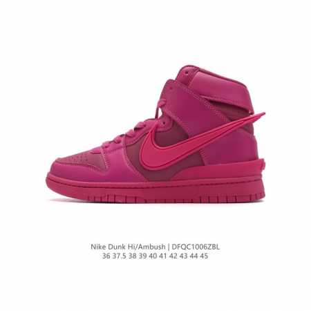 公司级 耐克 Ambush X Nk Sb Dunk High 滑板鞋高帮男女士运动鞋 联名大勾 吴亦凡同款篮球鞋 ，以早年间最经典的 Dunk Hi 为蓝本 - 点击图像关闭