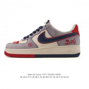 公司级 Af1耐克 Nike Air Force 1 ‘07 Low 空军一号 2026年新款 马年限定 厚底增高百搭运动板鞋 原楦头原纸板 打造纯正空军版型，