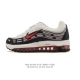 Nike 耐克 Nike Air Max 97 Se 气垫缓震男士跑步鞋 厚底增高百搭运动鞋。以织物材料以及皮革材质搭配而成 鞋侧的走线部分做了一个解构的处理，