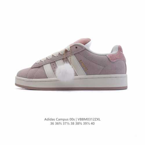 160 Adidas阿迪达斯.三叶草Campus 00S 面包鞋复古休闲板鞋。千禧回潮！Adidas Campus 00S 经典再现！面包化的Campus鞋款在