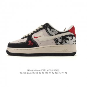 公司级 Af1耐克 Nike Air Force 1 ‘07 Low 空军一号 2026年新款 马年限定 厚底增高百搭运动板鞋 原楦头原纸板 打造纯正空军版型，