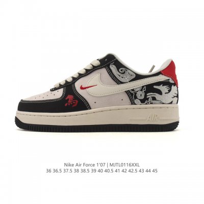公司级 Af1耐克 Nike Air Force 1 ‘07 Low 空军一号 2026年新款 马年限定 厚底增高百搭运动板鞋 原楦头原纸板 打造纯正空军版型，