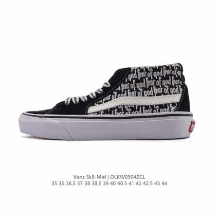 万斯Vans范斯 经典系列 Sk8-Mid 中帮帆布拼接鞋 休闲运动硫化板鞋 情侣鞋时尚复古男女鞋。 类型：男女鞋 码数：35-44含硫化 编码：Olkw090 - 点击图像关闭