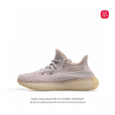 盲盒 两双 万双库存开炸 椰子350真爆 颜色随机 码数你挑 尺码36－45码 都可接 非质量问题无售后 ！质量问题可换！完美艺术家勿扰！ 请各位老板档口自取时