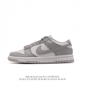耐克 Nike Sb Dunk Low Pro 男女同款运动鞋复古板鞋，尽情迈步，彰显个性风采。采用柔软皮革鞋面，经久耐穿，塑就如元年款 Dunk 般的复古质感
