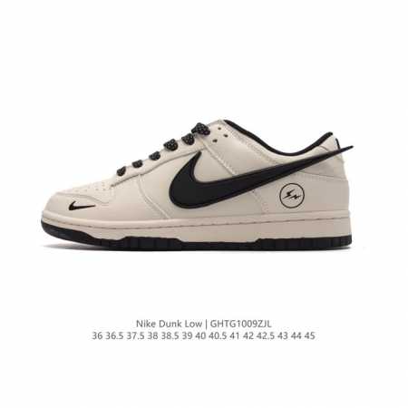 公司级 耐克 Ambush X Nk Sb Dunk Low 滑板鞋低帮男女士运动鞋 联名大勾 吴亦凡同款篮球鞋 以早年间最经典的 Dunk Low 为蓝本 选 - 点击图像关闭