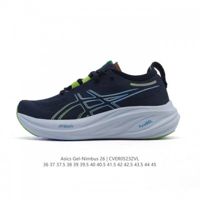 asics Gel Nimbus26 2025年新款 01#亚瑟士#跑步鞋 超厚底增高百搭老爹鞋 最舒适跑鞋 中底两大独家科技都带来全新能量 造就历来最软弹的