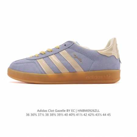 阿迪达斯 Adidas Originals Gazelle Indoor复古三叶草防滑透明橡胶板鞋经典运动鞋。这款经典鞋,忠于原版设计,缀撞色三条纹和鞋跟饰片。 - 点击图像关闭