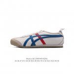 纯原版本 头层皮 Asics 亚瑟士 男女鞋真标半码制 日产经典老牌-鬼塚虎 Onitsuka Tiger Mexico 66经典墨西哥系列复古经典百搭板鞋休闲