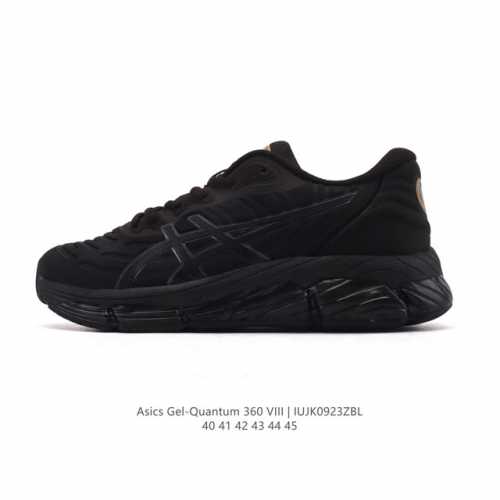 公司级 亚瑟士Asics X C.p. Company Gel-Quantum 360 Viii 中性休闲运动鞋 新款透气缓震防滑运动男鞋慢跑鞋 鞋款全新上市