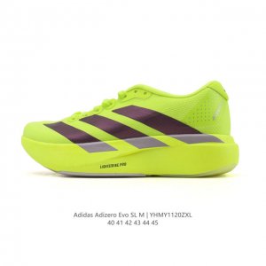 阿迪达斯 Adidas Adizero Evo Sl 运动舒适防滑耐磨 低帮跑步鞋 内置碳板 阿迪达斯革新力作 破纪录轻跑鞋 Adizero Adios pro