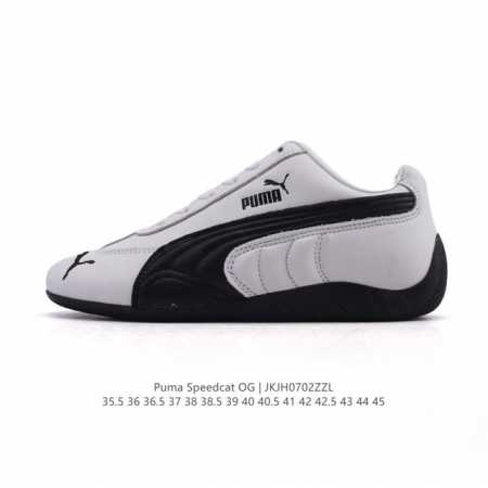公司级 Puma Speedca Og 彪马极速赛车系列低帮德训风拼接复古百搭休闲运动赛车鞋 鞋款从80、90年代赛车手所穿的防火赛车鞋为原型，鞋身线条模仿了赛 - 点击图像关闭