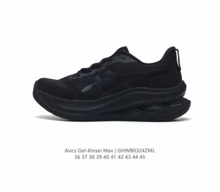 金星系列再添新成员 亚瑟士推出全新款旗舰级缓震跑鞋系列 Gel-Kinsei Max 运动鞋 厚底增高老爹鞋 Gel-Kinsei Max在外观设计上延续了金星 - 点击图像关闭